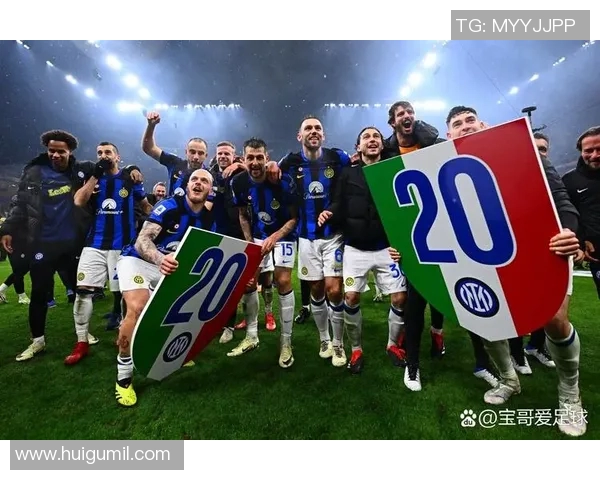 意甲联赛积分榜：尤文图斯遭遇两连败，国米反超AC米兰占据榜首位置