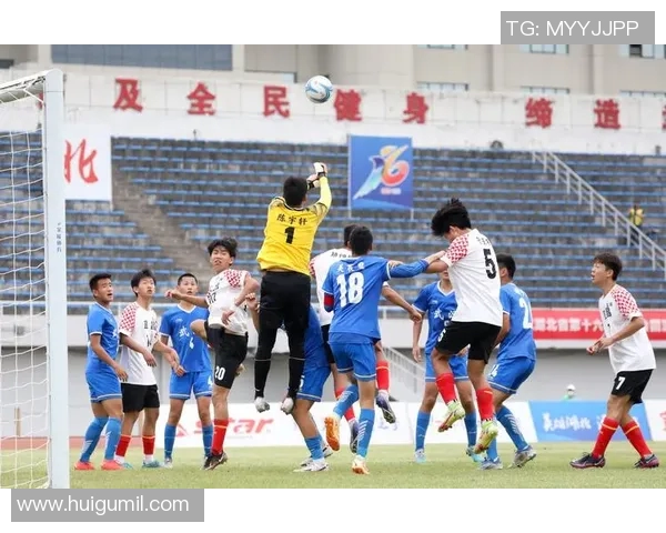 山东U15足球比赛直播精彩瞬间回顾与赛程安排全解析 山东U15足球比赛直播精彩瞬间回顾与赛程安排全解析