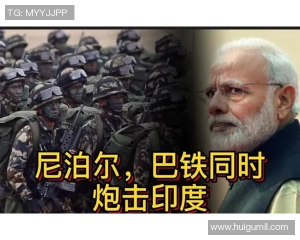 尼泊尔对阵巴基斯坦精彩直播全程回顾与赛后分析 尼泊尔对阵巴基斯坦精彩直播全程回顾与赛后分析