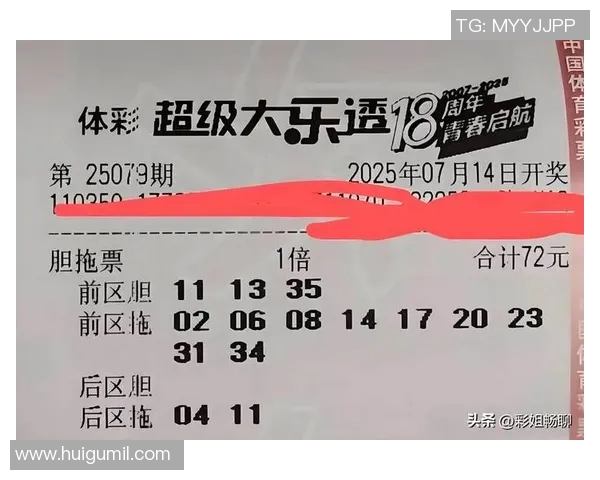 马刺与小牛对决分析及彩票推荐策略分享 马刺与小牛对决分析及彩票推荐策略分享