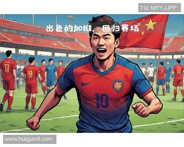 加维引领新潮流足球世界的未来之星崛起之路 加维引领新潮流足球世界的未来之星崛起之路