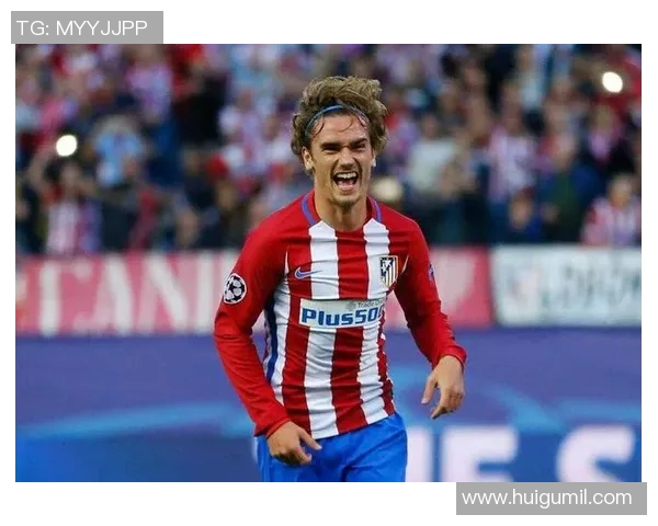 格列兹曼在足球世界中的崛起与挑战：从天才少年到顶级球星的奋斗历程