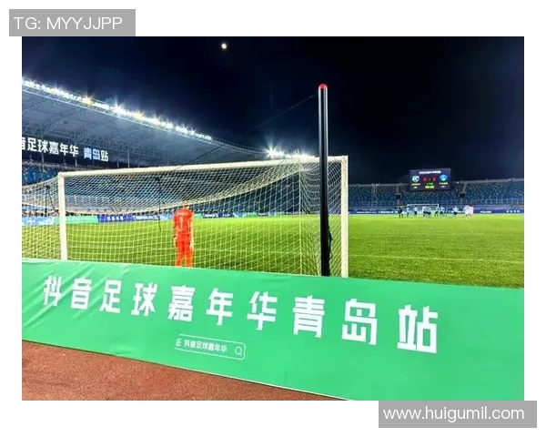 青岛足球比赛为何未能实现直播背后的原因与影响分析