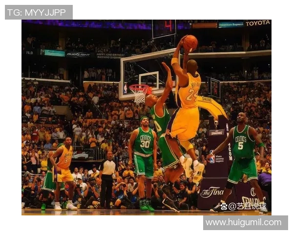 科比传奇：从篮球场上的黑曼巴到全球偶像的辉煌人生之路