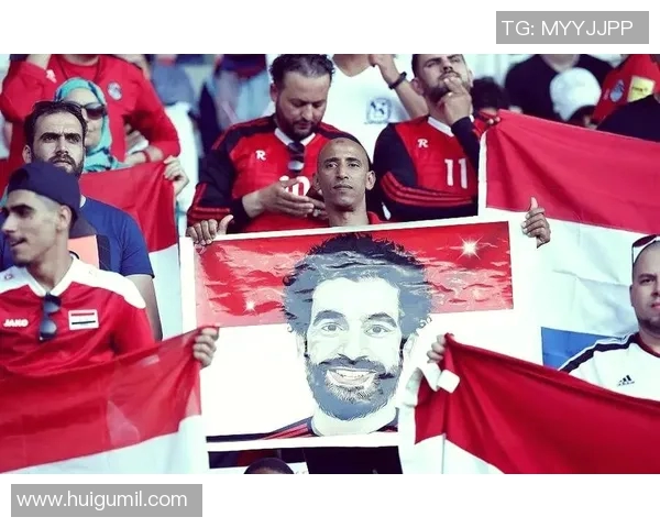 萨拉赫：从埃及小镇到世界足球舞台的传奇之路与辉煌成就