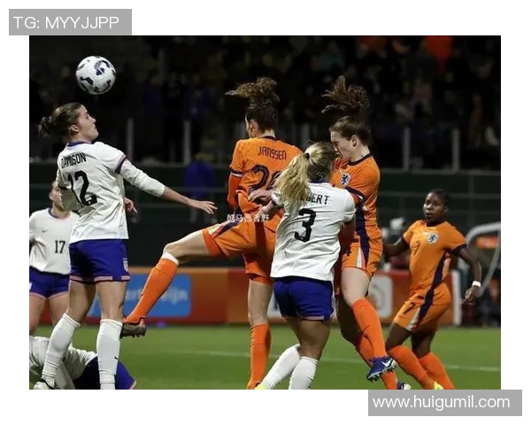 女足世界杯意大利对阵荷兰赛前分析与胜负预测