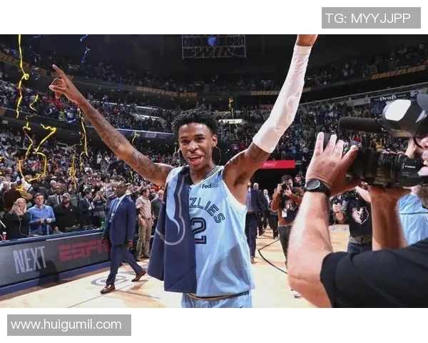 贾莫兰特的篮球之路：从新星到联盟焦点的成长故事