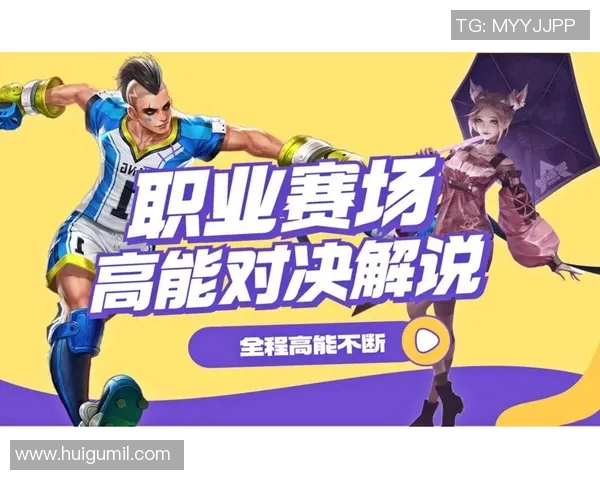 热血对决湖人MVP之争谁将成为赛季的真正王者