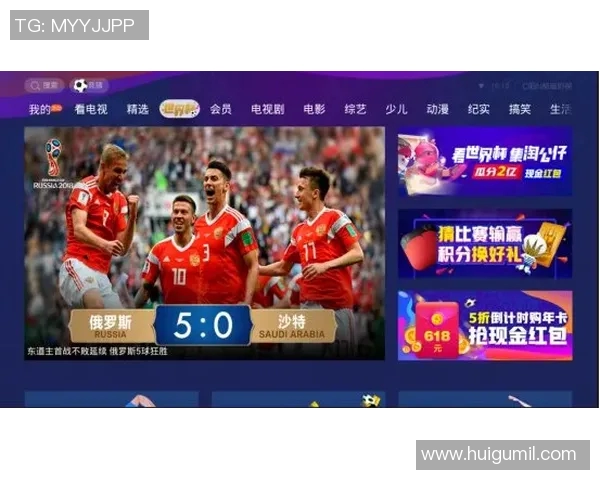 卡马尔对阵精彩赛事今天直播时间及观看方式全攻略 卡马尔对阵精彩赛事今天直播时间及观看方式全攻略